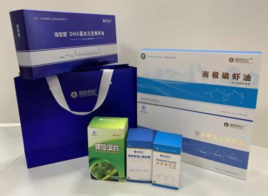 北安包装盒定制